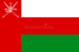 DrapeauSultanaOman